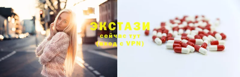 сколько стоит  Дюртюли  Ecstasy Philipp Plein 